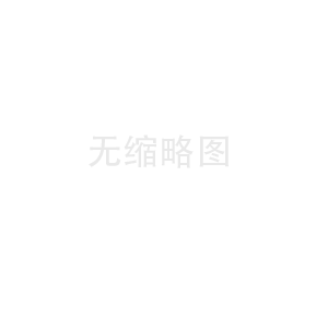 中央網(wǎng)信辦、市場監(jiān)管總局、稅務(wù)總局聯(lián)合召開規(guī)范線上經(jīng)濟秩序行政指導(dǎo)會