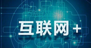 網(wǎng)站logo優(yōu)化應(yīng)該注意的問題