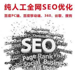 怎么發(fā)外鏈才會(huì)更容易被收錄?