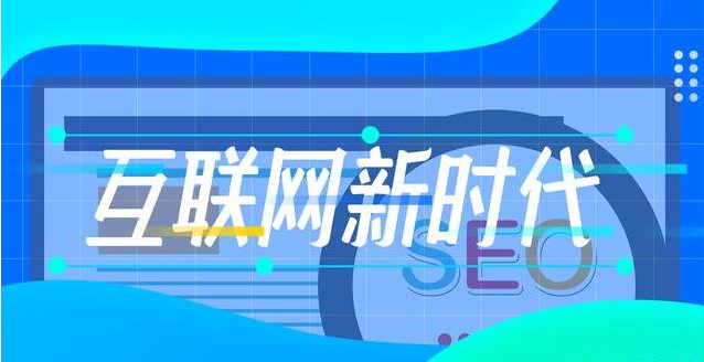 命中勁風(fēng)算法后，該如何進(jìn)行整改及恢復(fù)？