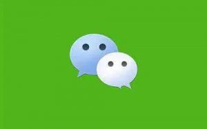 微信公眾號(hào)禁止虛擬支付業(yè)務(wù)！