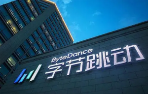 以后抖音直播賣貨直接“抖音支付”了！